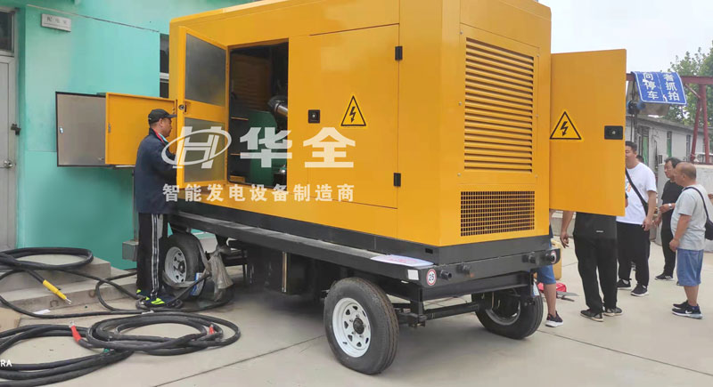 400千瓦靜音移動發(fā)電機組